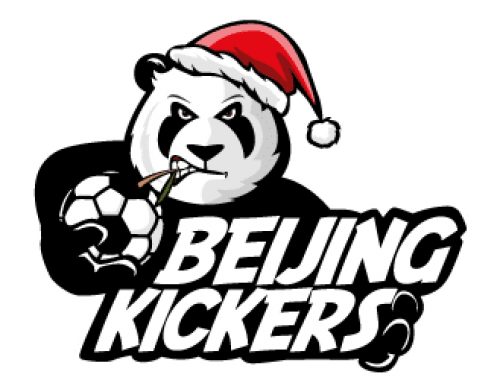 Beijing Kickers Xmas Indoor Football Camp 2021